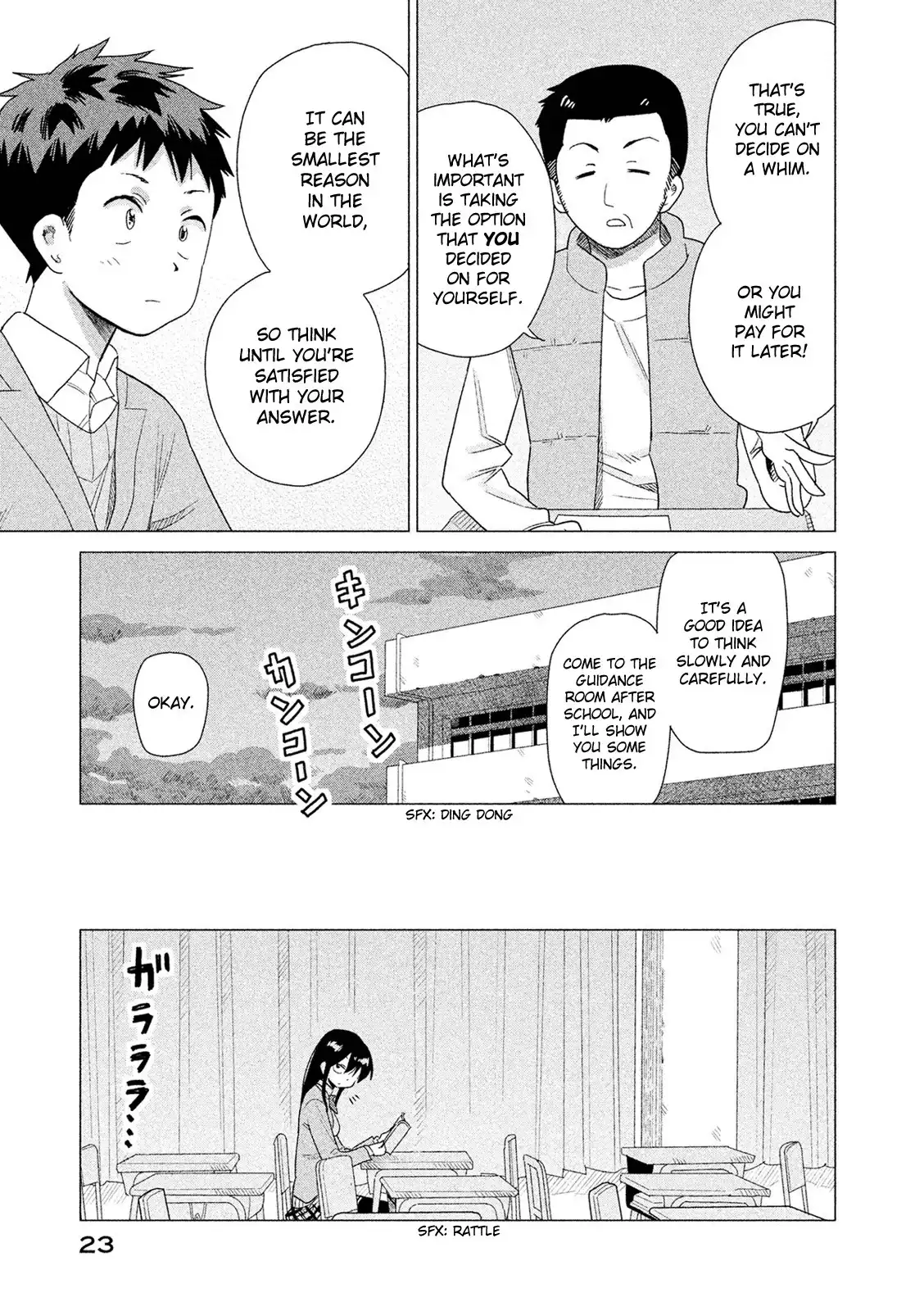 Kyou no Yuiko-san Chapter 40 8